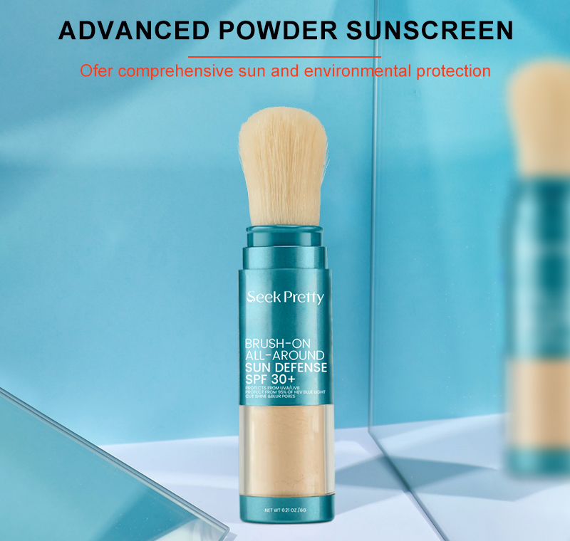 Advanced Powder Sunscreen