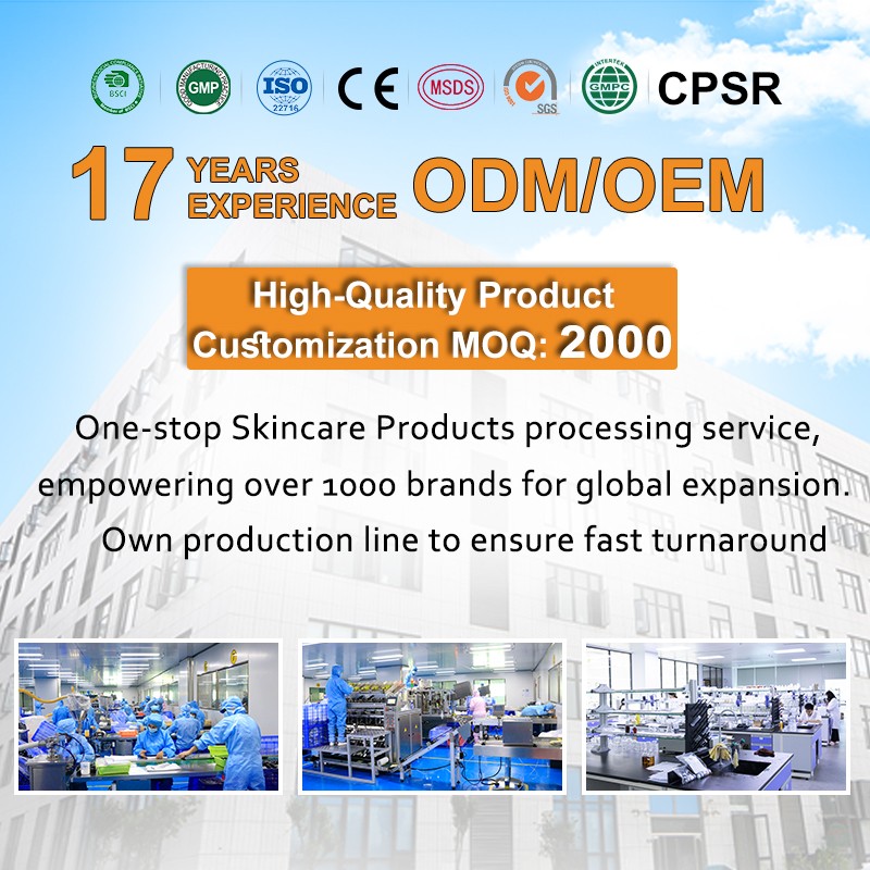 Private Label Sunscreen Manufacturer