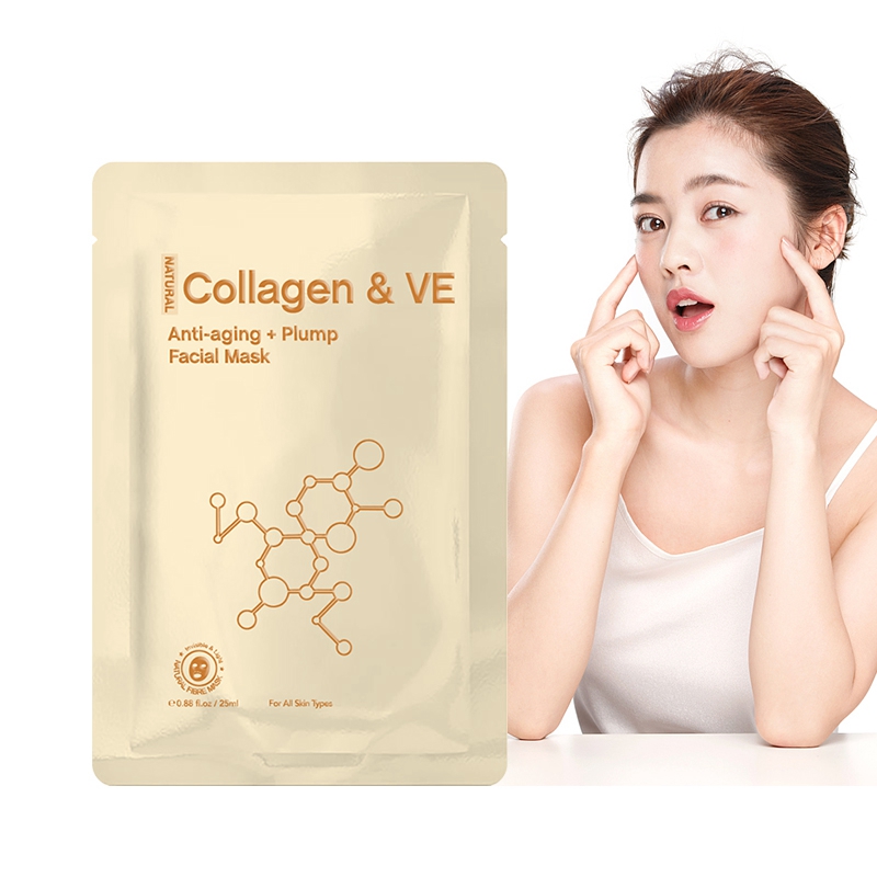 Private Label Collagen Vitamin E Facial Mask